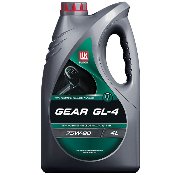 Трансмиссионное масло Лукойл GEAR GL-4  75W-90  4 л. п/синт.