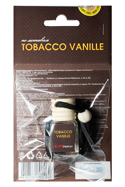Ароматизатор подвесной ELITE PARFUM Tobacco Vanille  5 мл.
