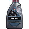 Трансмиссионное масло Лукойл ATF DX IIIH  1 л. п/синт.