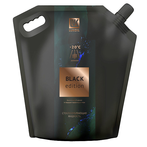 Стеклоомывающая жидкость, зимняя Лукойл Black Edit -20°C  3 л.