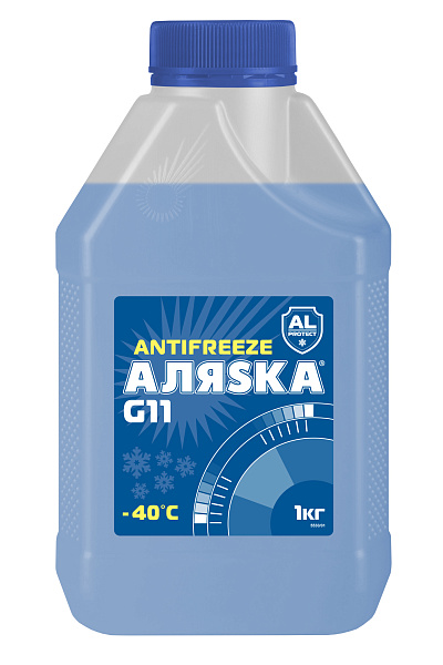 Антифриз -40 синий Аляска G-11  1 кг.