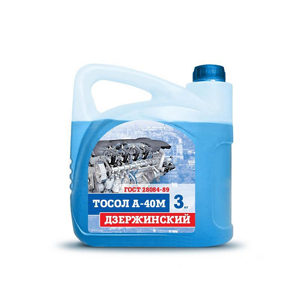 Тосол А-40 Дзержинский ОЖ-40 (ТМ OILRIGHТ)  3 кг.