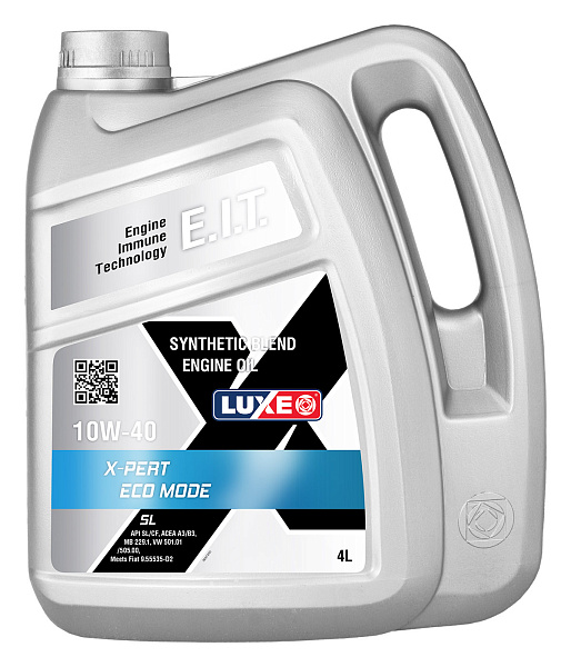 Моторное масло LUXE X-Pert ECO Mode  10W-40  4 л. п/синт.