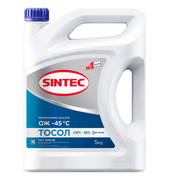 Тосол Sintec ОЖ-45  5 кг.