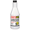 Промывка двигателя 5-ти минутная STEP UP  355мл. SP2200