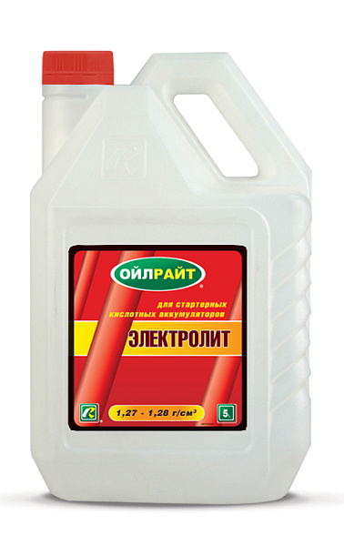 Электролит OILRIGHT 1,28 г/см.куб.  5 л.