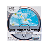 Ароматизатор меловой EIKOSHA Spirit Refill MUSKY SHOWER Япония A-56
