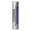 Пластичная смазка с графитом RAVENOL Mehrzweckfett m. Graphit  400 гр.
