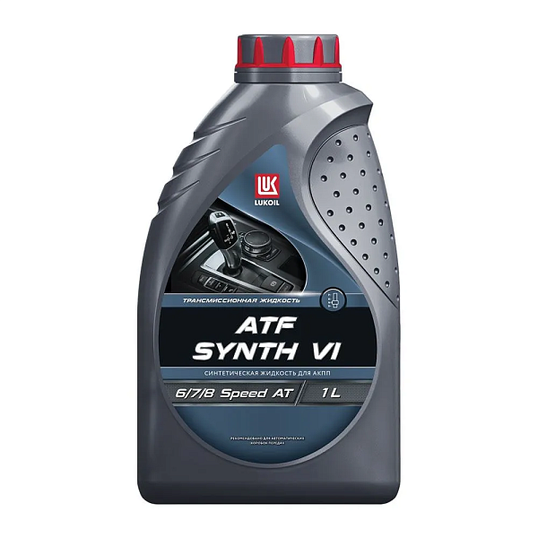 Трансмиссионное масло Лукойл ATF Synth VI  1 л. синт.