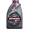 Моторное масло Лукойл GENESIS ARMORTECH CN  5W-40  1 л. синт.