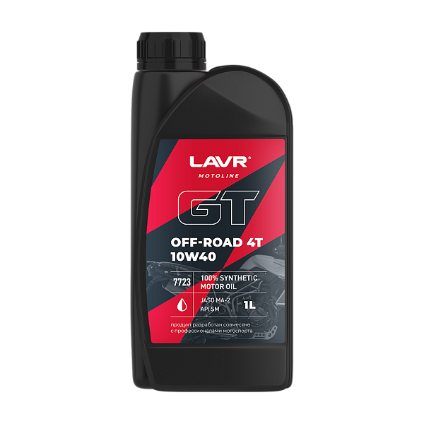 Моторное масло 4T Ride Special LAVR MOTO  10W40  1 л. синт.