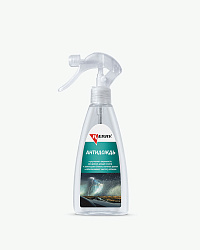 Антидождь KERRY  250мл. (мини-тригер) KR-293